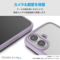 Galaxy S25 TOUGH SLIM LITE ハイブリッドケース フレームカラー 写真6