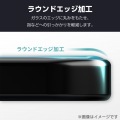 Galaxy S25 Ultra ガラスフィルム 高透明 ブルーライトカット 写真6