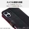 Galaxy S25 Ultra ソフトレザーケース 磁石付 耐衝撃 ステッチ 写真6