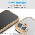 Galaxy A25 5G TOUGH SLIM LITE ハイブリッドケース フレームカラー 写真6