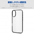 Galaxy A25 5G ソフトケース サイドメッキ 写真6