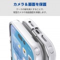 Galaxy A36 5G ハイブリッドケース シルキークリア 写真6