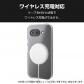Google Pixel 9a ハイブリッドケース シルキークリア 写真6
