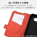 Google Pixel 9a ソフトレザーケース 薄型 磁石付 MAGKEEP 写真6