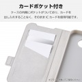 Google Pixel 9a ソフトレザーケース 薄型 磁石付 MAGKEEP 写真6