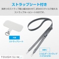Google Pixel 9a TOUGH SLIM LITE ソフトケース オールクリア 写真6