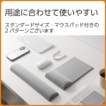 コーナーガード付きリストレスト“CORTOL” 写真6