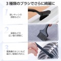 電動エアダスター 2WAYタイプ 写真6