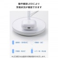3in1ワイヤレス充電スタンドwith MagSafe(15W+5W+AppleWatch) 写真6