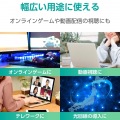 Cat8 LANケーブル(高耐久) 写真6
