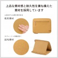 タブレット汎用インナーケース スタンドタイプ?11inch 写真6