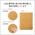 タブレット汎用インナーケース スリップインタイプ?11inch 写真6