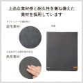 タブレット汎用インナーケース スリップインタイプ?13inch 写真6