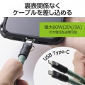 充電ケーブルハンドストラップ 写真6