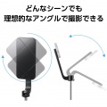 スマートフォン用マグネット三脚(Bluetoothリモコン付き) 写真6