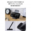 Qi規格(EPP)対応ワイヤレス充電器(12W・スタンド) 写真6