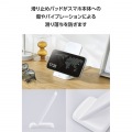 Qi規格(EPP)対応ワイヤレス充電器(12W・スタンド) 写真6