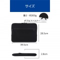 インナーバッグ/15.6インチ/ファスナーポケット/ブラック 写真6