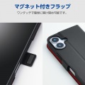 BASIO active3 ソフトレザーケース 薄型 磁石付 写真6