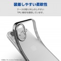 AQUOS wish5 ソフトケース サイドメッキ 写真6