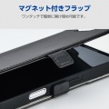 AQUOS R10 ソフトレザーケース 磁石付 耐衝撃 ハンドストラップ付 写真6
