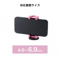 マグネット式スマホスタンド“モバピタselfie” 写真6