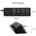 USB Type-C(TM) 4ポートUSB 5Gbpsハブ 写真6