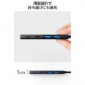 USB Type-C(TM) 4ポート USB 5Gbpsハブ(USB PD対応) 写真6
