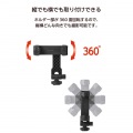 カメラ用マウント(ホルダータイプ) 写真6