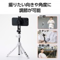 MAGKEEP カメラ用マウント(マグネットタイプ) 写真6