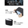 バッグインバッグM 写真6