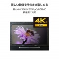 USB Type-C(TM) - HDMI(R)変換ケーブル 写真6