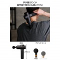 ECLEARリフレッシュガン-インパクトモデル- 写真6