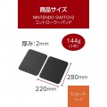 NINTENDO SWITCH(TM)2用コントローラーパッド 写真6