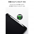 11インチiPad Air(M3/M2) フラップケース 衝撃ガード ベルト付 2アングル 軽量 写真6