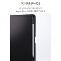 11インチiPad Air(M3/M2) ソフトケース 軽量 スタンド付き Pencil収納 写真6