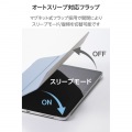 11インチiPad Air(M3/M2) フラップケース 薄型軽量 背面クリア 2アングル 写真6