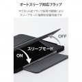 11インチiPad Air(M3/M2) フラップケース 薄型軽量 カラーエッジ 背面クリア 写真6