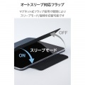 11インチiPad Air(M3/M2) フラップケース 超薄型 マグネット着脱 スリープ対応 写真6