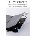 13インチiPad Pro(M4) フラップケース 薄型軽量 背面クリア 2アングル 写真6