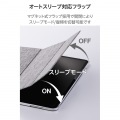 13インチiPad Pro(M4) フラップケース 薄型軽量 ファブリック 背面クリア 写真6