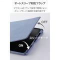 11インチiPad Pro(M4) フラップケース 360度回転 背面クリア 2アングル スリープ 写真6