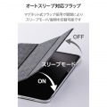 11インチiPad Pro(M4) フラップケース 薄型軽量 ファブリック 背面クリア 写真6