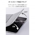 11インチiPad Pro(M4) フラップケース 薄型軽量 ファブリック 背面クリア 写真6