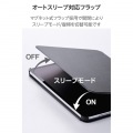 11インチiPad Pro(M4) フラップケース 高さ調整 合成皮革 スリープ対応 写真6