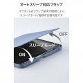 iPad(A16) フラップケース 360度回転 背面クリア 2アングル スリープ 写真6