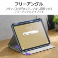 iPad(A16) フラップケース 衝撃吸収 Pencil収納 スリープ対応 写真6