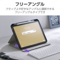 iPad(A16) フラップケース 衝撃吸収 Pencil収納 スリープ対応 写真6