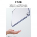 iPad(A16) クリアケース 軽量 カラーエッジ 背面クリア 写真6