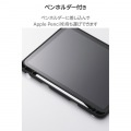 iPad(A16) ソフトケース 軽量 スタンド付き Pencil収納 写真6